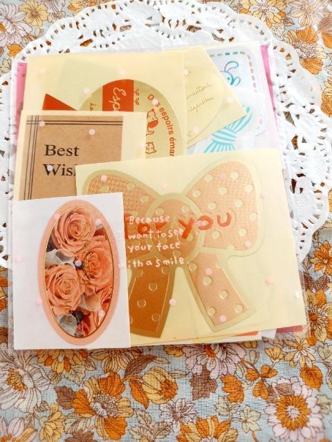 お裾分け☆ギフトシール25枚☆8 < インテリア/ライフ  お裾分け☆ギフトシール25枚☆8 < インテリア/ライフの
