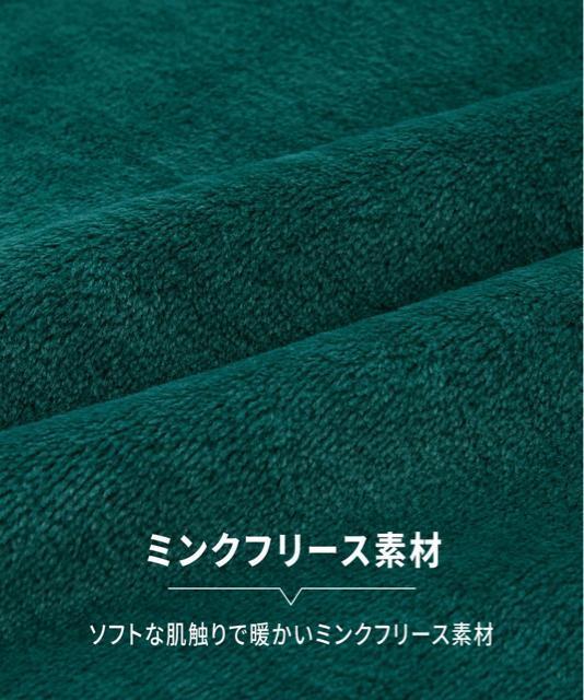 LLサイズ!高貴紳士的!MLB!裏ボア!ミンクフリース!暖か!ベスト!(アスレチックス)!グリーン系色合い!新品! < 男性ファッション  LLサイズ!高貴紳士的!MLB!裏ボア!ミンクフリース!暖か!ベスト!(アスレチックス)!グリーン系色合い!新品! < 男性ファッションの