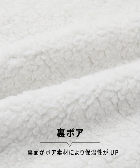 LLサイズ!高貴紳士的!MLB!裏ボア!ミンクフリース!暖か!ベスト!(アスレチックス)!グリーン系色合い!新品! < 男性ファッション  LLサイズ!高貴紳士的!MLB!裏ボア!ミンクフリース!暖か!ベスト!(アスレチックス)!グリーン系色合い!新品! < 男性ファッションの