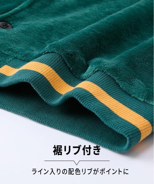 LLサイズ!高貴紳士的!MLB!裏ボア!ミンクフリース!暖か!ベスト!(アスレチックス)!グリーン系色合い!新品! < 男性ファッション  LLサイズ!高貴紳士的!MLB!裏ボア!ミンクフリース!暖か!ベスト!(アスレチックス)!グリーン系色合い!新品! < 男性ファッションの