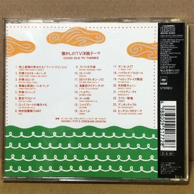 TVme[} CD  CD/DVD/rfI 