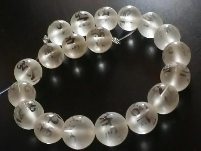 天然石★フロスト水晶 六字真言(素彫り)10mm 半連 < 女性アクセサリー/時計  天然石★フロスト水晶 六字真言(素彫り)10mm 半連  < 女性アクセサリー/時計の