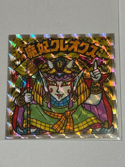 rbN}23e vsVg܃NINX   zr[ 