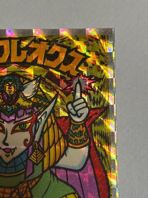 rbN}23e vsVg܃NINX  zr[ 