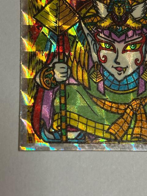 rbN}23e vsVg܃NINX  zr[ 