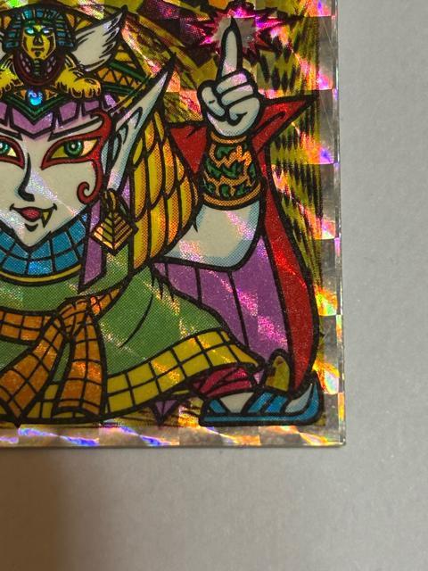 rbN}23e vsVg܃NINX  zr[ 