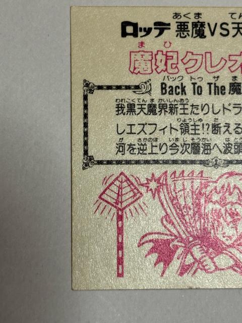 rbN}23e vsVg܃NINX  zr[ 