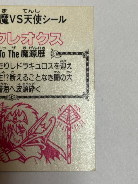 rbN}23e vsVg܃NINX  zr[ 