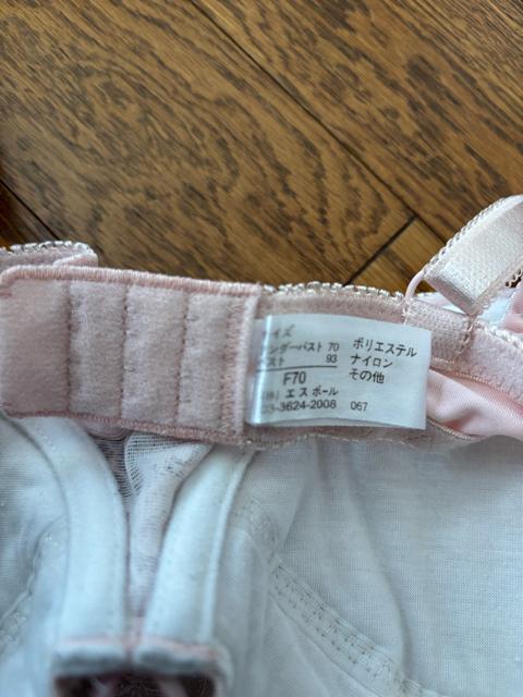 下着上下セット F70 < 女性ファッション 下着上下セット F70 < 女性ファッションの