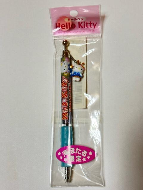 n[LeB2004Cق聚CقLeBver.{[y    