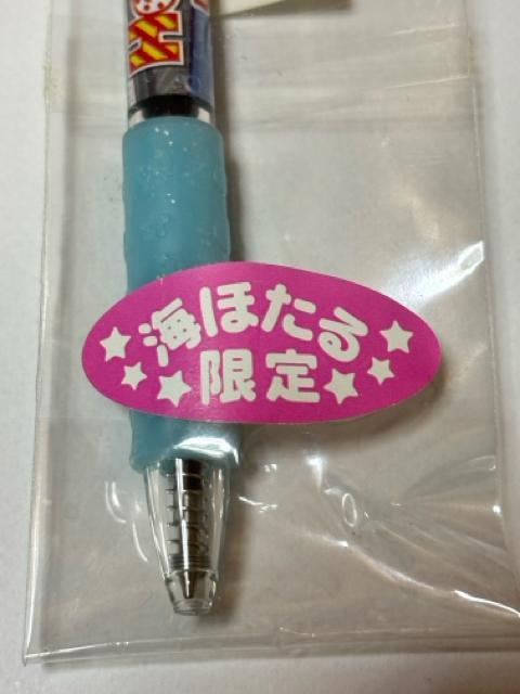 n[LeB2004Cق聚CقLeBver.{[y   