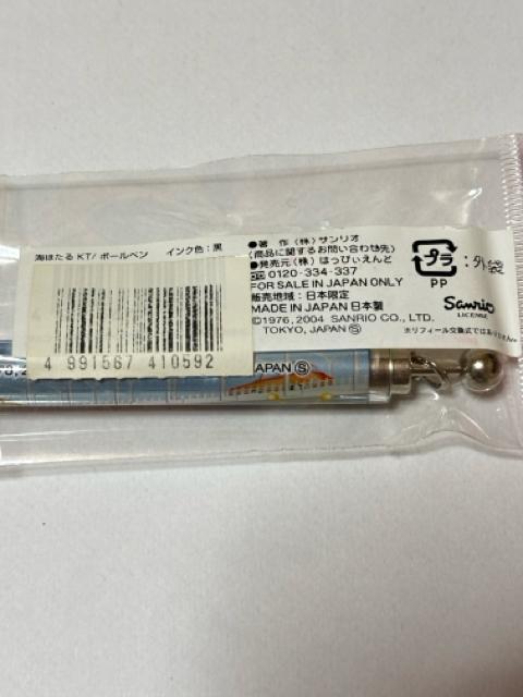 n[LeB2004Cق聚CقLeBver.{[y   