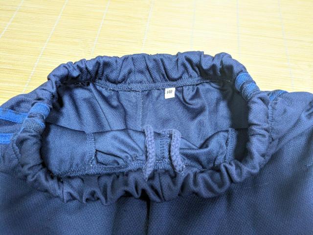 []i/㉺Zbg/Size140//  LbY/xr[ 