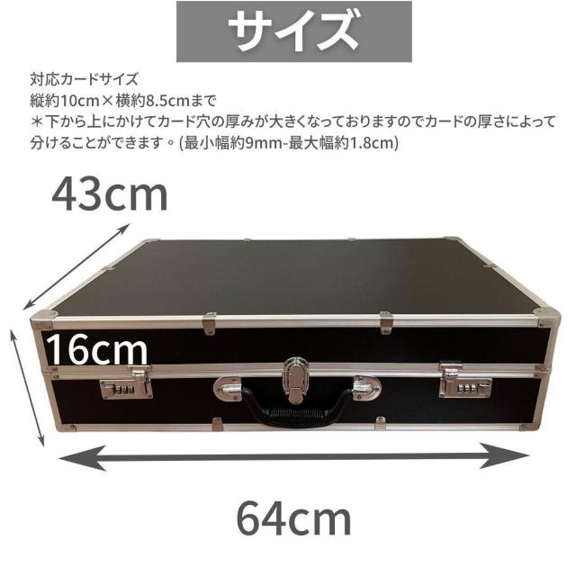 �y���������z�J�[�h�p psa �A�^�b�V���P�[�X �J�[�h�p 96�����[�\ ����y���ؓ��T�t���z �� �g���[�f�B���O�J�[�h�� 