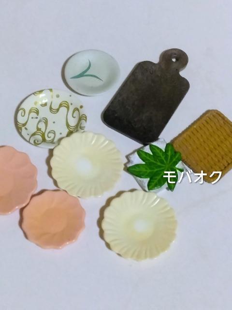 ~j`AEME܂ƂߔEʂ   zr[ 