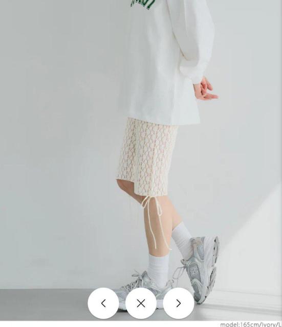 未使用未開封新品 送料無料即決 coca レースクロップドシアーパンツ アイボリー サイズL < 女性ファッション 未使用未開封新品 送料無料即決 coca レースクロップドシアーパンツ アイボリー サイズL < 女性ファッションの