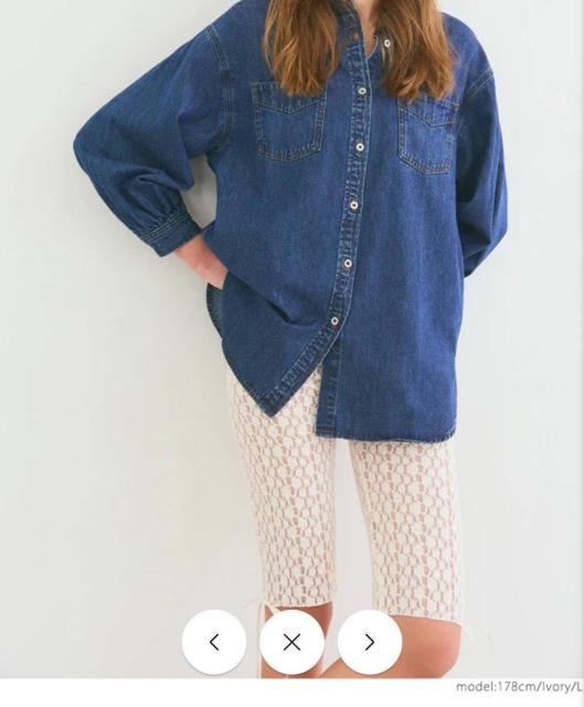 未使用未開封新品 送料無料即決 coca レースクロップドシアーパンツ アイボリー サイズL < 女性ファッション 未使用未開封新品 送料無料即決 coca レースクロップドシアーパンツ アイボリー サイズL < 女性ファッションの