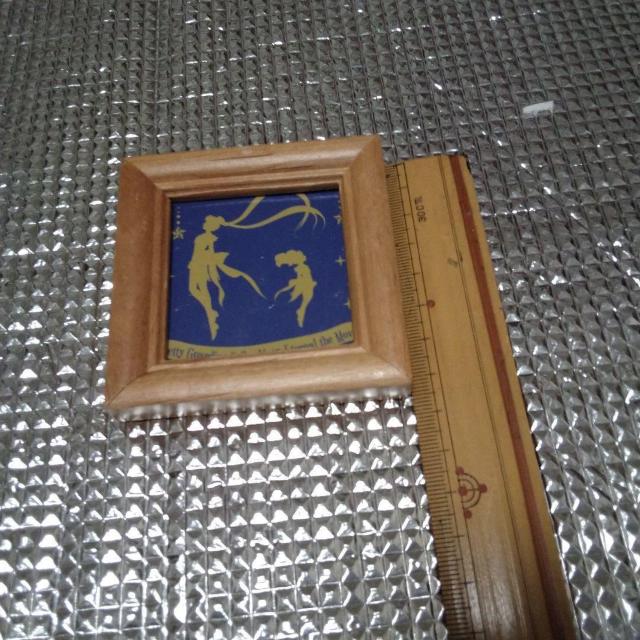 フォトフレーム 木製(多分^^;)セーラームーン < インテリア/ライフ フォトフレーム 木製(多分^^;)セーラームーン < インテリア/ライフの