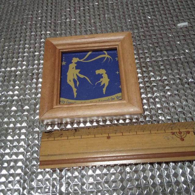 フォトフレーム 木製(多分^^;)セーラームーン < インテリア/ライフ フォトフレーム 木製(多分^^;)セーラームーン < インテリア/ライフの