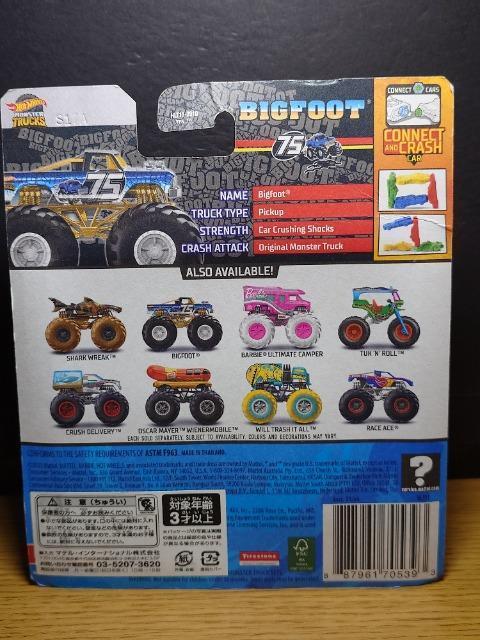 ★ホットウィールモンスタートラック★ビッグフット(75)★未開封品★ < ホビー ★ホットウィールモンスタートラック★ビッグフット(75)★未開封品★ < ホビーの