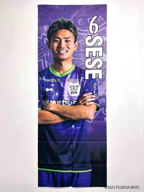 #6 ���� �[�l �I�� ���b�J�[���[���^�y�X�g���[  �� ���W���[/�X�|�[�c�� 