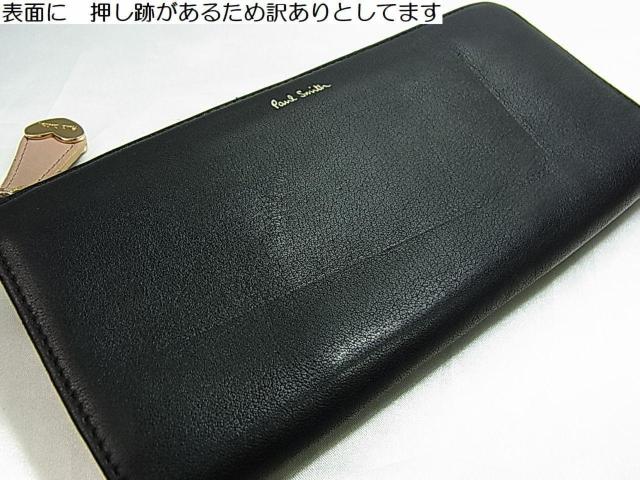500円スタ★正規品 Paul Smith ポールスミス L字ファスナー長財布 レディース 少し訳あり < ブランド 500円スタ★正規品 Paul Smith ポールスミス L字ファスナー長財布 レディース 少し訳あり < ブランドの