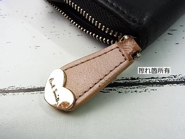 500円スタ★正規品 Paul Smith ポールスミス L字ファスナー長財布 レディース 少し訳あり < ブランド 500円スタ★正規品 Paul Smith ポールスミス L字ファスナー長財布 レディース 少し訳あり < ブランドの