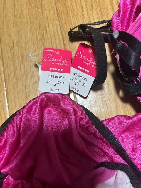 �s���N^ - ^ �� �����t�@�b�V������ 