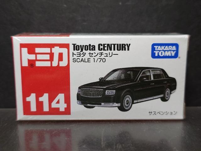 ���Ԕ��g�~�J�P�P�S���g���^ �Z���`�����[�����J���i��  �� �z�r�[�� 