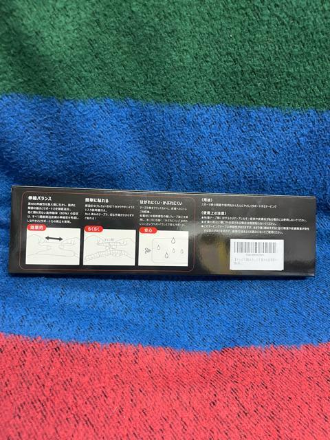 �v���J�b�g �L�l�V�I���W�[�e�[�v50mm�~25cm�y10�����z �X�|�[�c�^�C�v ���ɋ��� �e�[�s���O�e�[�v �ʋC�� �����L�k�^�C�v �� ���W���[/�X�|�[�c�� 