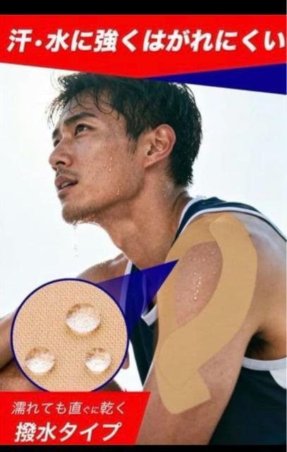 �v���J�b�g �L�l�V�I���W�[�e�[�v50mm�~25cm�y10�����z �X�|�[�c�^�C�v ���ɋ��� �e�[�s���O�e�[�v �ʋC�� �����L�k�^�C�v �� ���W���[/�X�|�[�c�� 