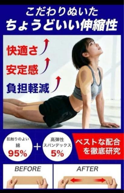 �v���J�b�g �L�l�V�I���W�[�e�[�v50mm�~25cm�y10�����z �X�|�[�c�^�C�v ���ɋ��� �e�[�s���O�e�[�v �ʋC�� �����L�k�^�C�v �� ���W���[/�X�|�[�c�� 