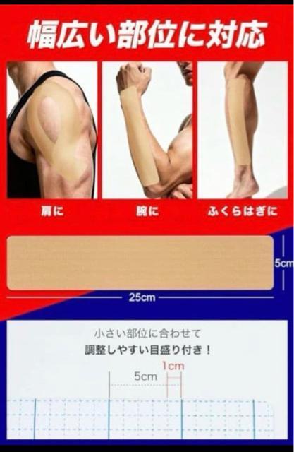 �v���J�b�g �L�l�V�I���W�[�e�[�v50mm�~25cm�y10�����z �X�|�[�c�^�C�v ���ɋ��� �e�[�s���O�e�[�v �ʋC�� �����L�k�^�C�v �� ���W���[/�X�|�[�c�� 