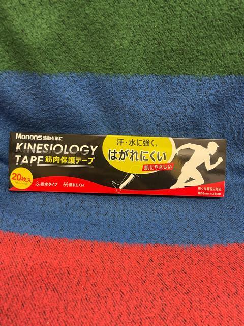 �v���J�b�g �L�l�V�I���W�[�e�[�v50mm�~25cm�y10�����z �X�|�[�c�^�C�v ���ɋ��� �e�[�s���O�e�[�v �ʋC�� �����L�k�^�C�v �� ���W���[/�X�|�[�c�� 