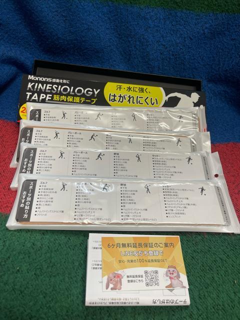 �v���J�b�g �L�l�V�I���W�[�e�[�v50mm�~25cm�y10�����z �X�|�[�c�^�C�v ���ɋ��� �e�[�s���O�e�[�v �ʋC�� �����L�k�^�C�v �� ���W���[/�X�|�[�c�� 