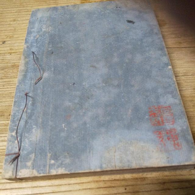 古書 < 本/雑誌 古書 < 本/雑誌の