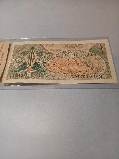 インドネシア1ルピア札1963年 < ホビー インドネシア1ルピア札1963年 < ホビーの