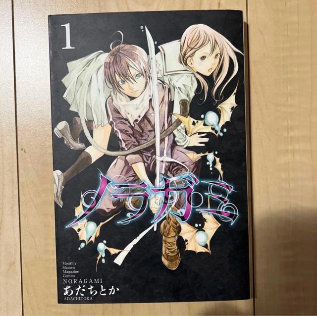 �m���K�~ �S���Z�b�g 1-27�� �� �A�j��/�R�~�b�N/�L�����N�^�[�� 