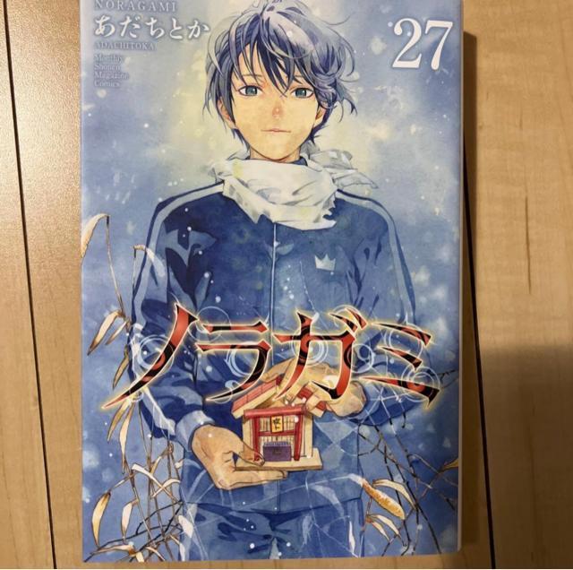 �m���K�~ �S���Z�b�g 1-27�� �� �A�j��/�R�~�b�N/�L�����N�^�[�� 