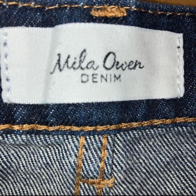 �~���I�[�E�F���@���C�h�f�j���p���c�@�l�C�r�[�@�T�C�Y0 �� �u�����h�� 