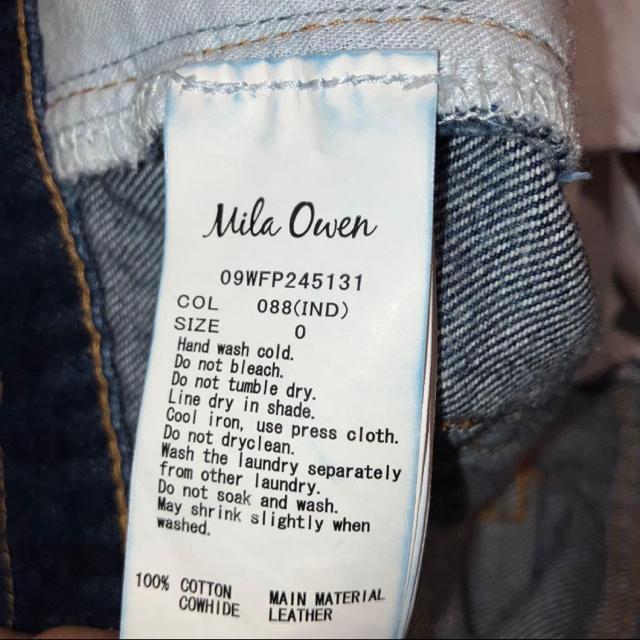 �~���I�[�E�F���@���C�h�f�j���p���c�@�l�C�r�[�@�T�C�Y0 �� �u�����h�� 