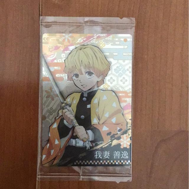 鬼滅の刃 ウエハースカード < ホビー 鬼滅の刃 ウエハースカード < ホビーの