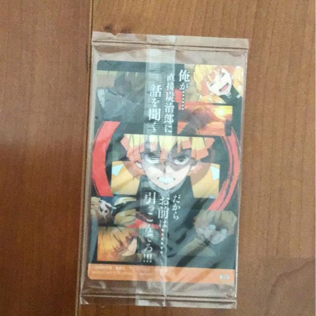 鬼滅の刃 ウエハースカード < ホビー 鬼滅の刃 ウエハースカード < ホビーの