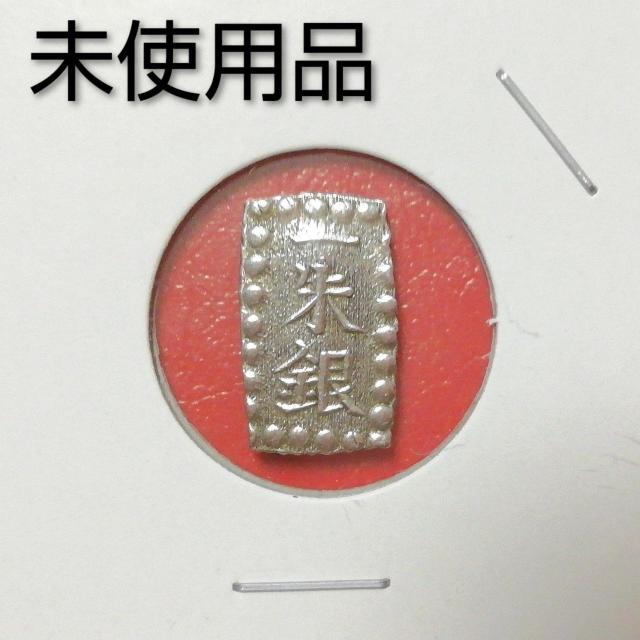 �A����/���g�p�i �w�������J�����ꂽ����x�{��  �� �z�r�[�� 