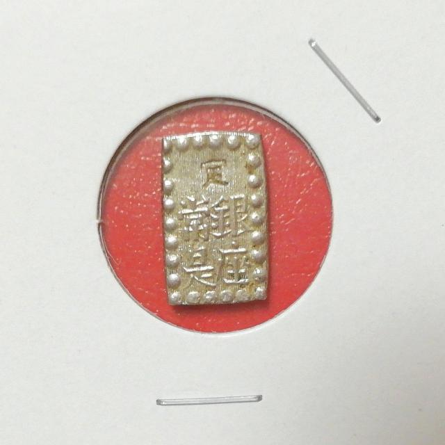 �A����/���g�p�i �w�������J�����ꂽ����x�{�� �� �z�r�[�� 