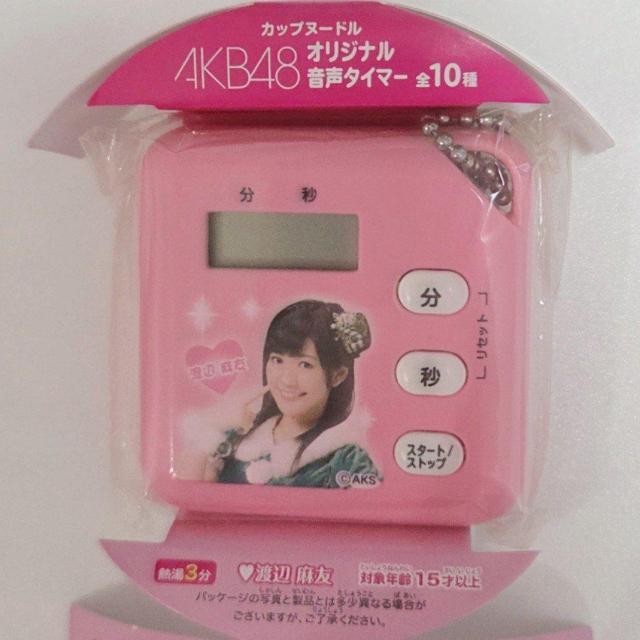 �V�i���J�� AKB48�I���W�i�������^�C�}�[ �n�Ӗ��F �܂�� �������� �� �^�����g�O�b�Y�� 