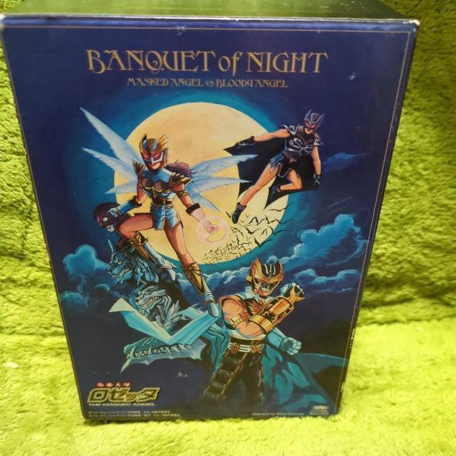 �y�Z���Łz���ʓV�g���[�b�^DVD-BOX (���S��) �� CD/DVD/�r�f�I�� 