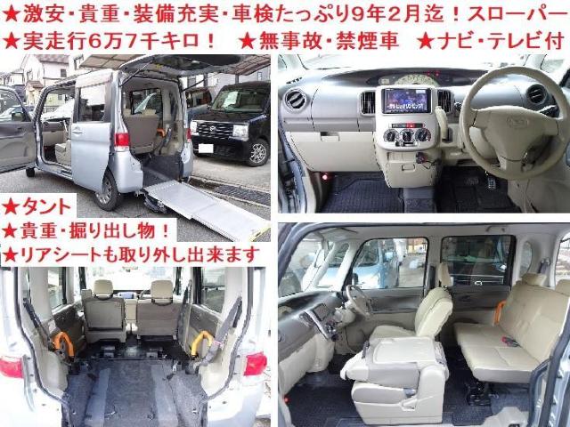 �����������ؑ������M�d���@��o�����������s�U���V��L�����i�r/�e���r���o�b�N�J�������X���[�p�[���Ԉ֎q���Ԍ������Ղ�X�N�Q���� �� ������/�o�C�N