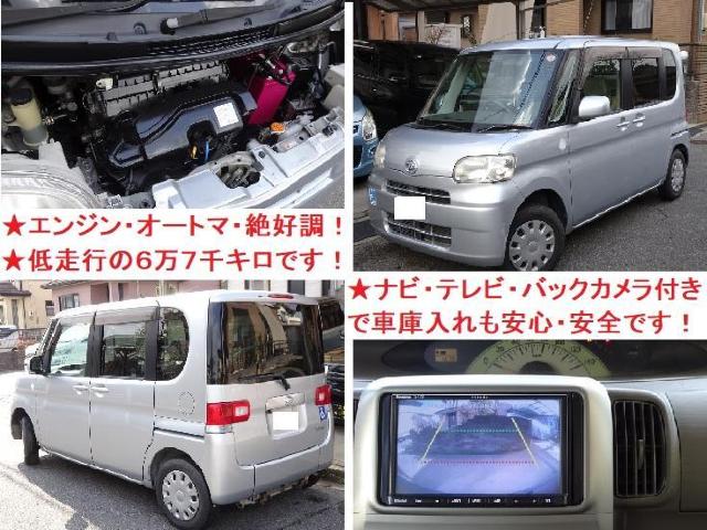 �����������ؑ������M�d���@��o�����������s�U���V��L�����i�r/�e���r���o�b�N�J�������X���[�p�[���Ԉ֎q���Ԍ������Ղ�X�N�Q���� �� ������/�o�C�N