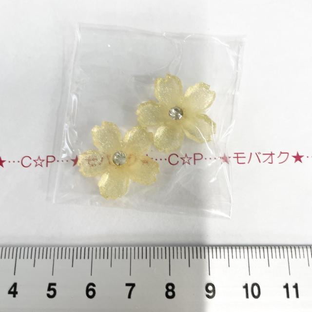 9*オリジナル♪デコパーツ 26 < 香水/コスメ/ネイル 9*オリジナル♪デコパーツ 26 < 香水/コスメ/ネイルの